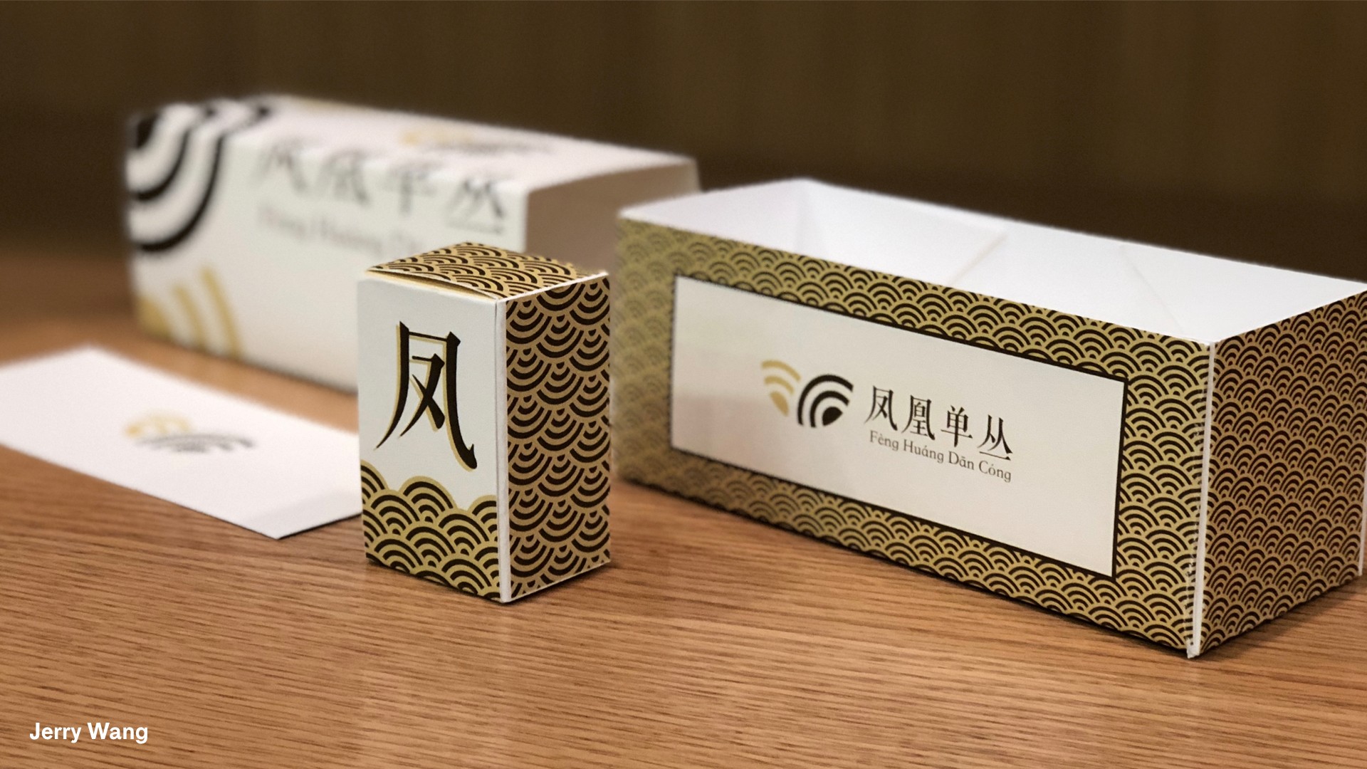 A set of boxes with asian writing and packaging.